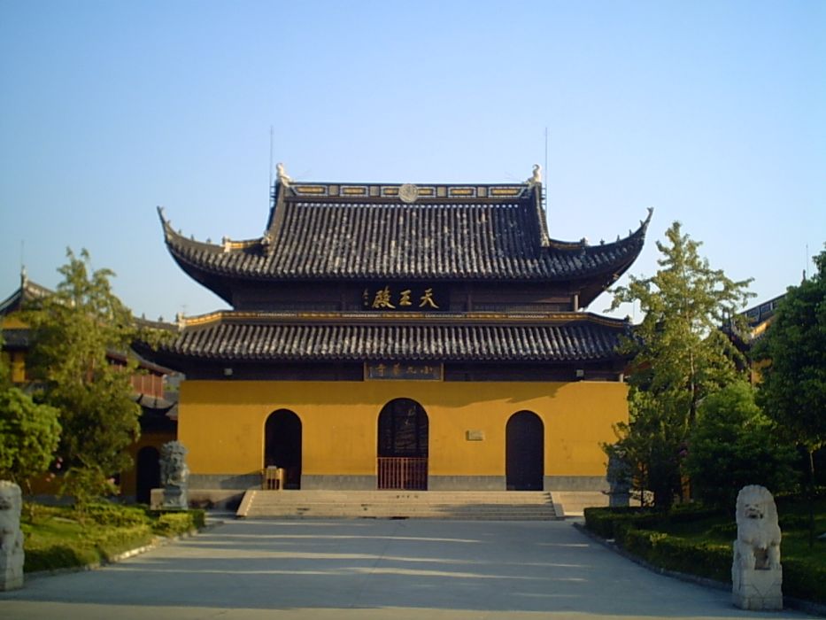 小九華山準提寺