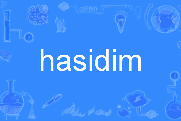 hasidim