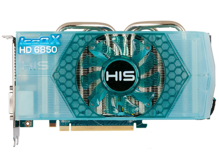 HIS 6850 IceQ X 1GB GDDR5