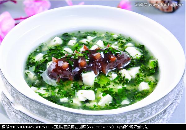 海參菜豆腐丸子湯