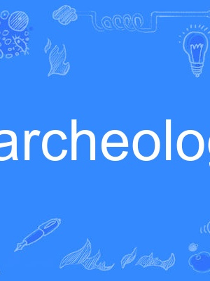 archeology