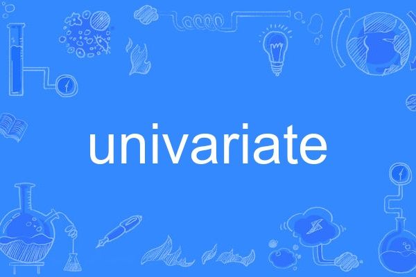 univariate