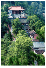 城固縣(城固)