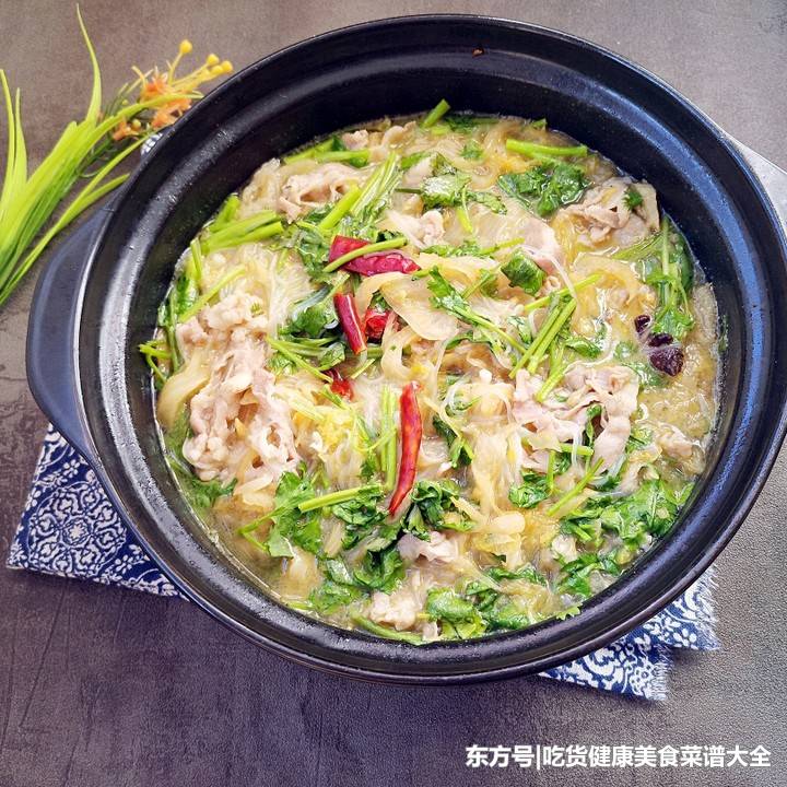 羊肉酸菜粉