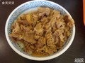 牛肉飯