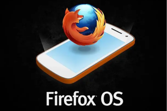 Firefox OS(火狐OS)