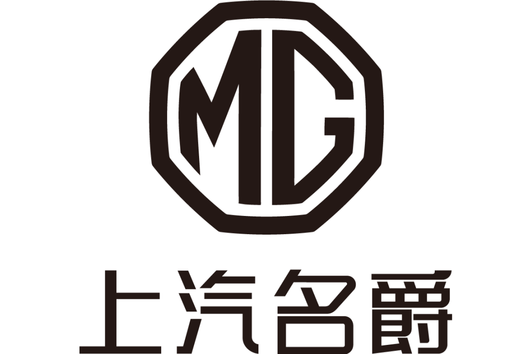 MG黑標