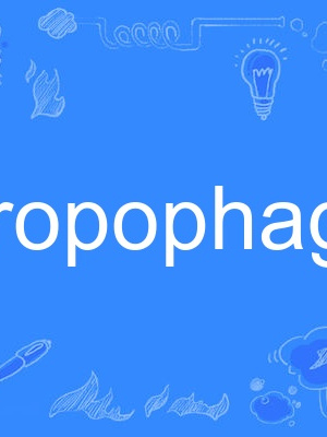 anthropophagous