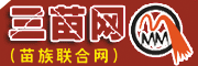 三苗網LOGO