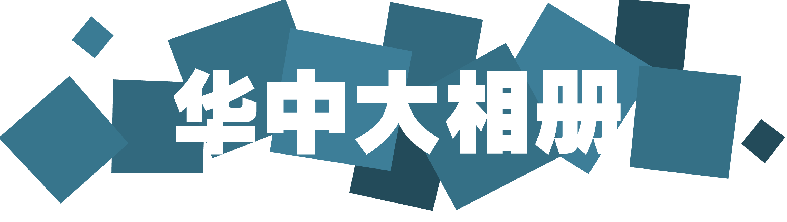 網站logo