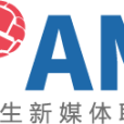 IAM大學生新媒體聯盟