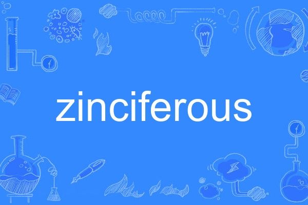 zinciferous