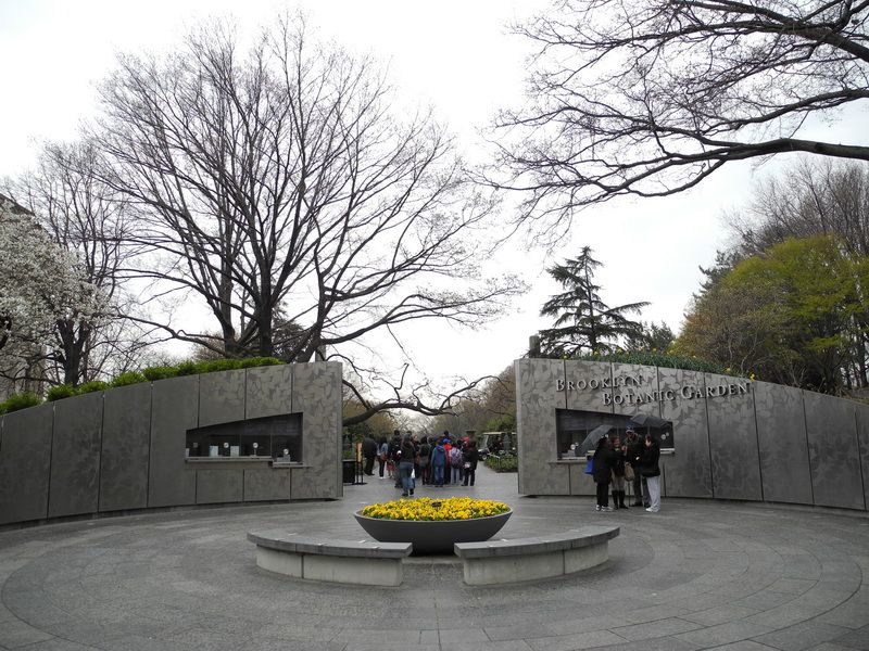 布魯克林植物園