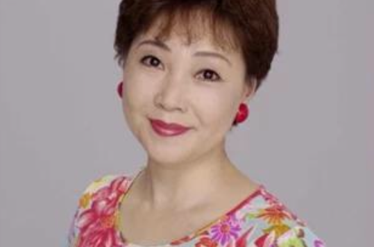 橫澤啟子