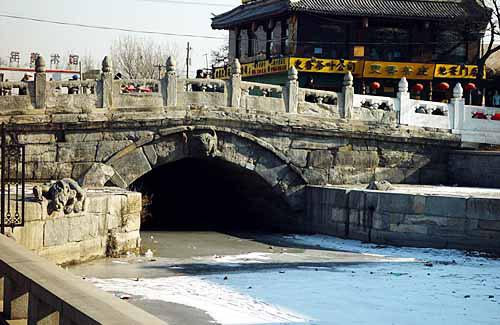 河北永通橋