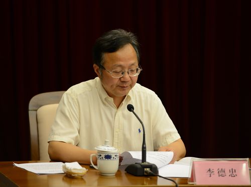 李德忠(浙江省科學技術協會原黨組書記、副主席)