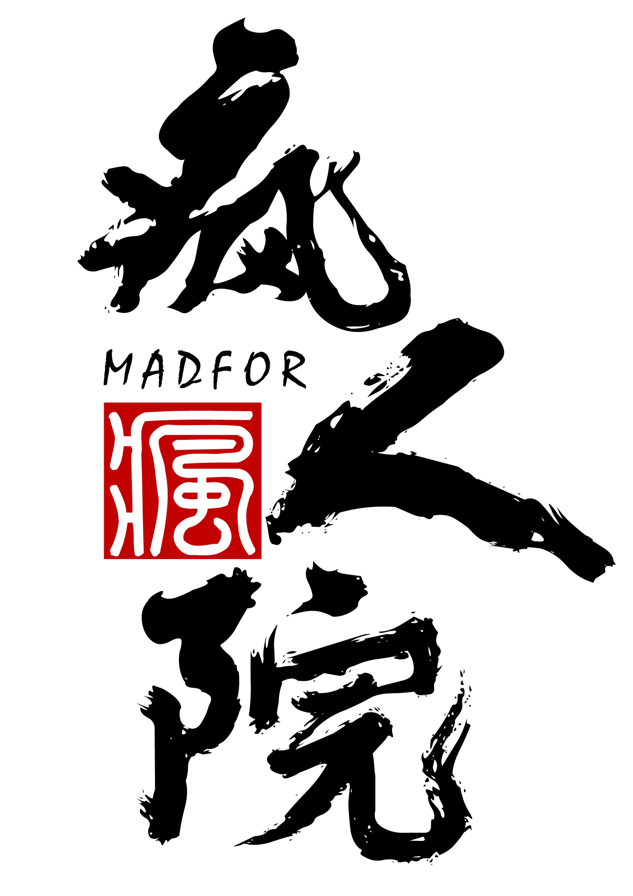 瘋人院LOGO