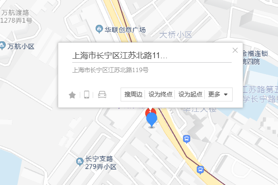 江蘇北路119號