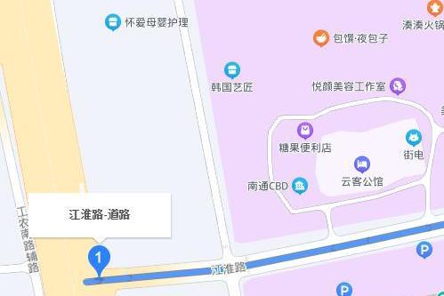 江淮路(南通市江淮路)