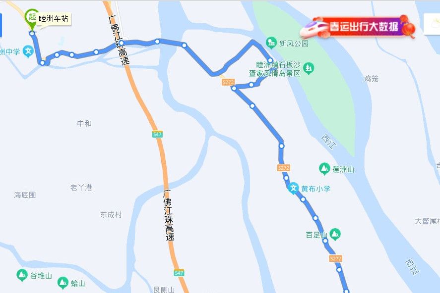 江門公交W223路