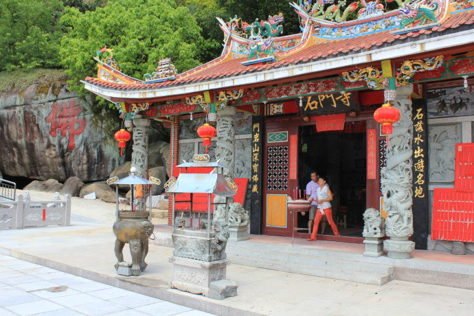 石門寺(福建省南靖石門寺)