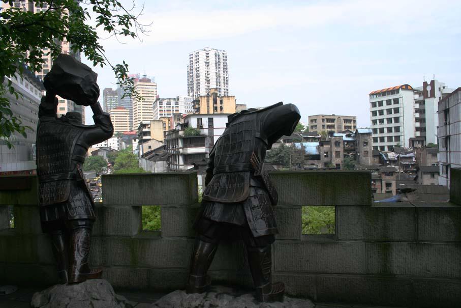 通遠門城牆遺址公園