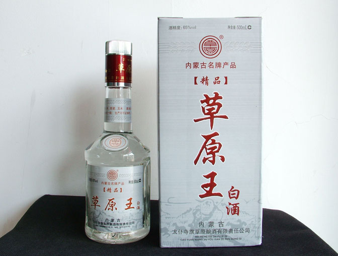 草原白酒