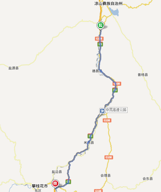 西攀高速公路