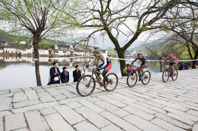 中國黃山國際山地車公開賽