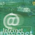 Internet航運信息檢索