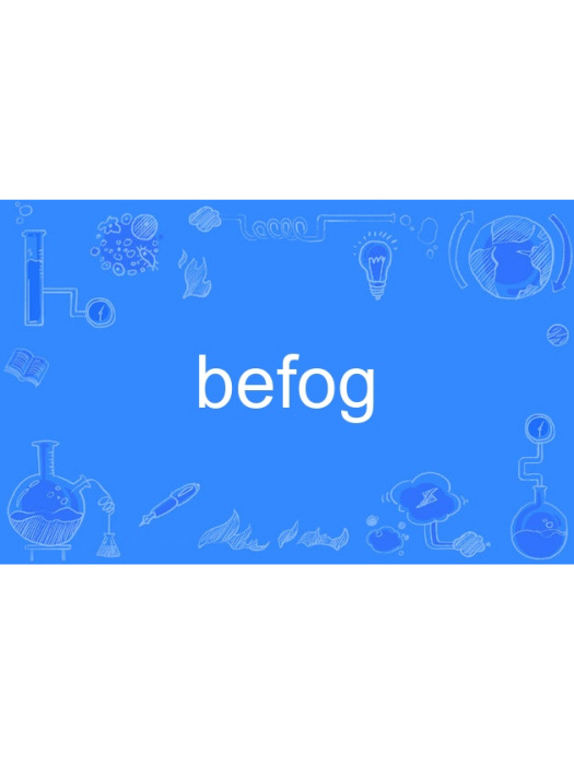 befog