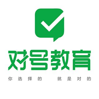 河南對號教育科技有限公司