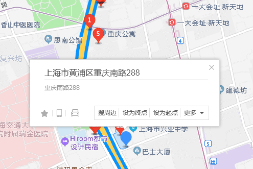 重慶南路288弄