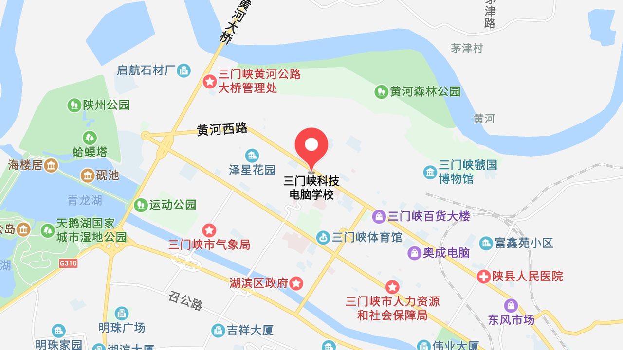 地圖信息