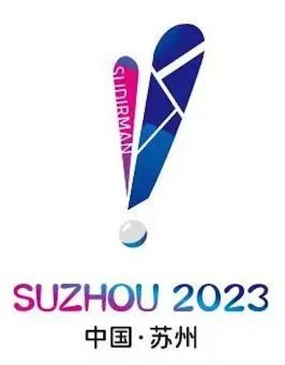 2023年蘇迪曼杯世界羽毛球混合團體錦標賽(2023年蘇迪曼杯)