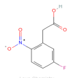 5-氟-2-硝基苯乙酸