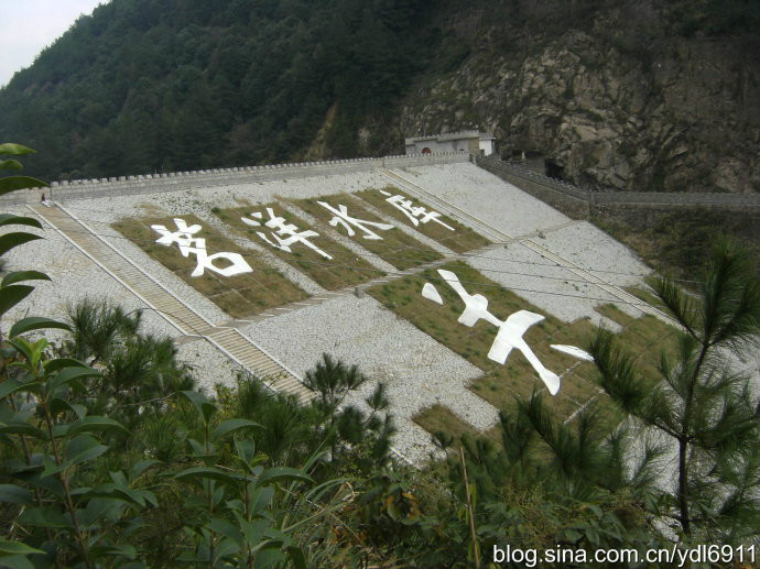 茗洋湖