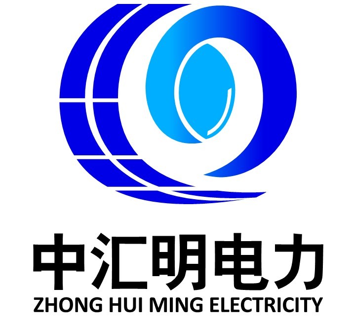 中匯明（廈門）海上發電研究院