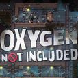 缺氧(Klei Entertainment製作發行的單機遊戲)