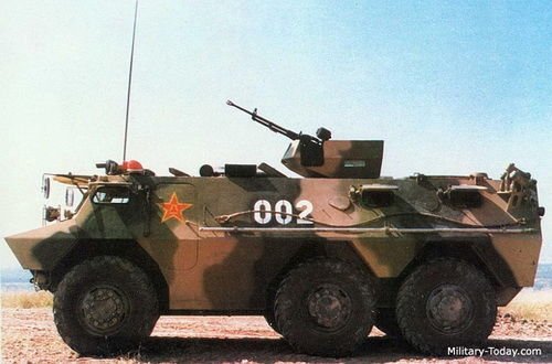 ZSL-92裝甲運兵車