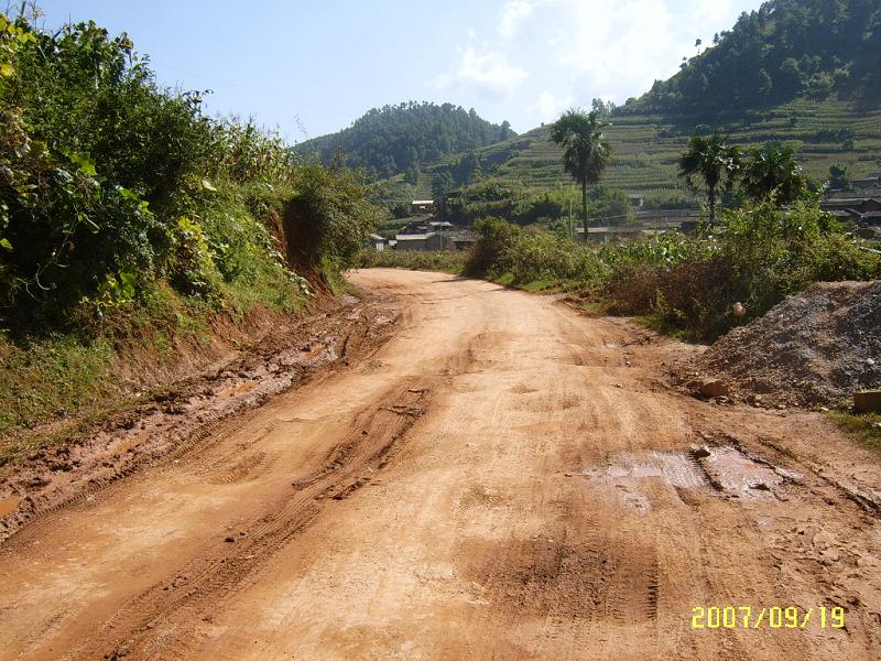 通村道路