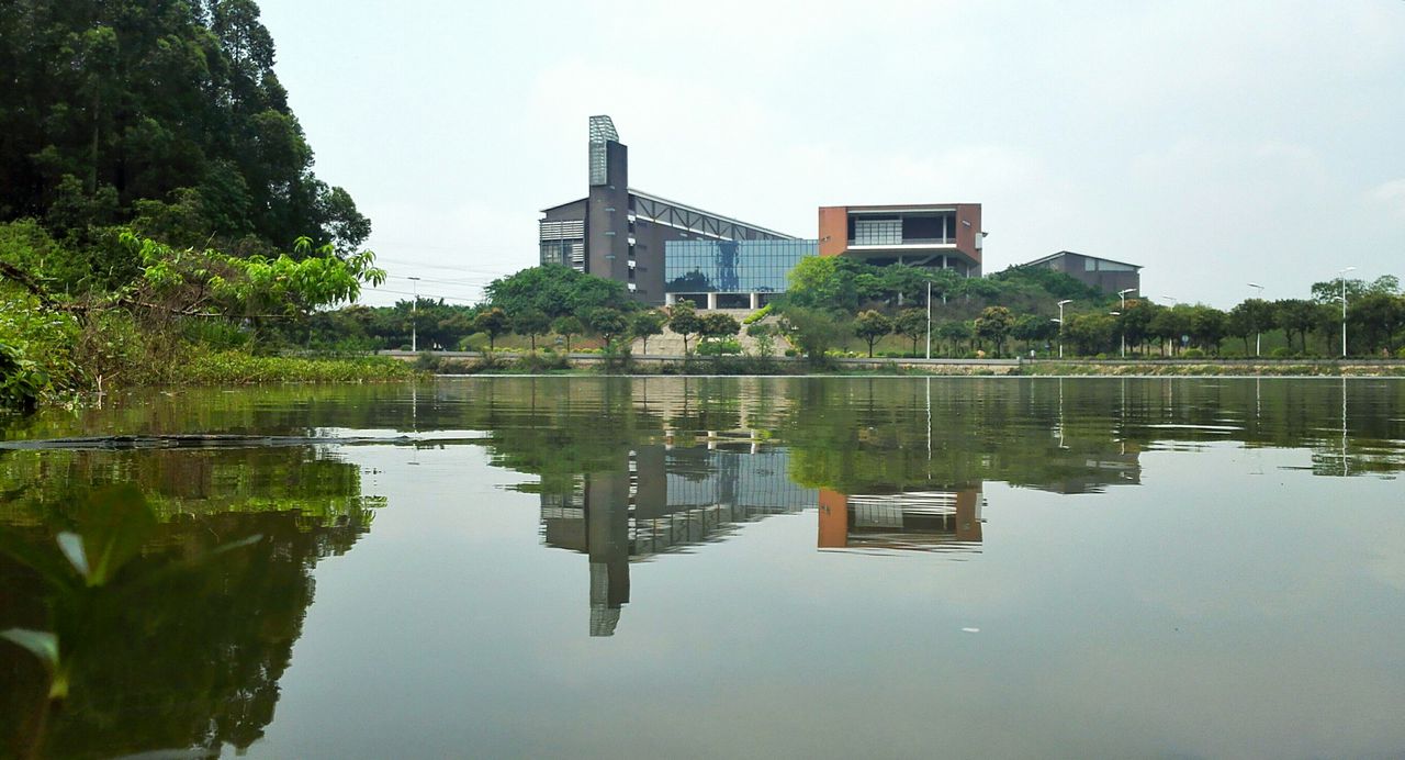 廣東輕工職業技術學院經濟系