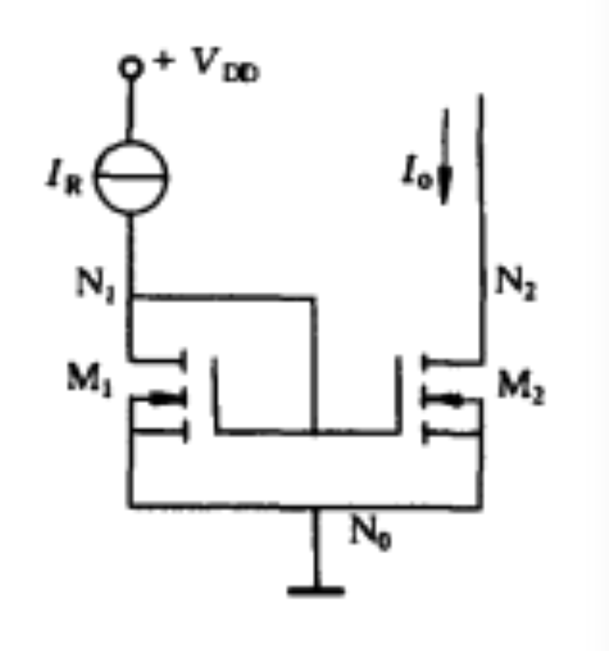 NMOS基本電流鏡