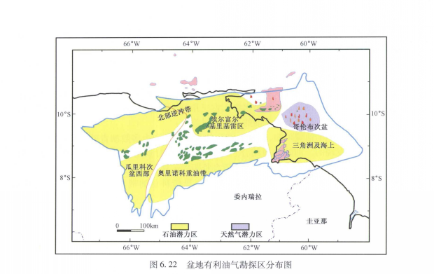 奧里諾科重油帶