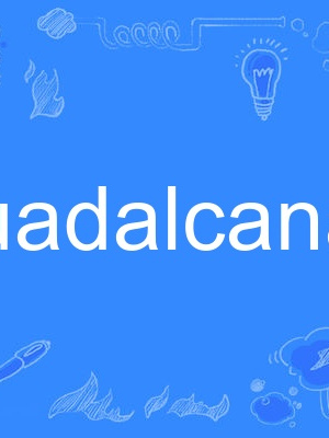 guadalcanal