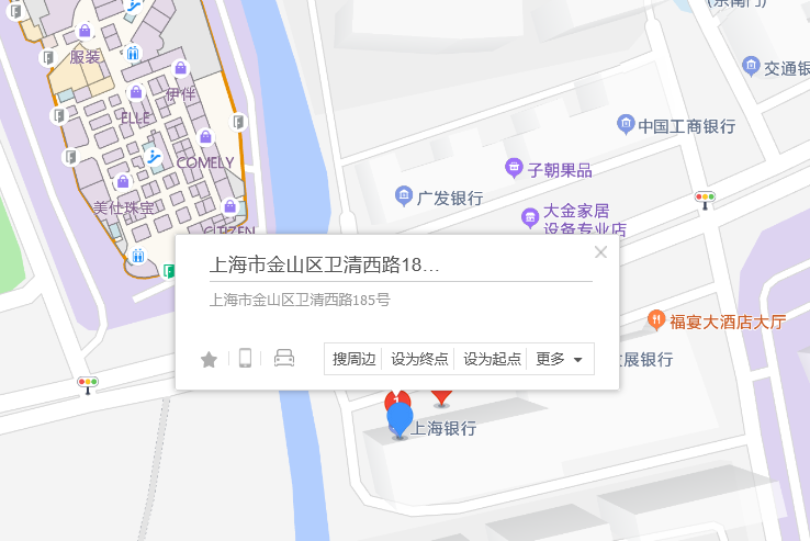 衛清西路185號