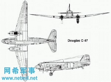C-47三視圖