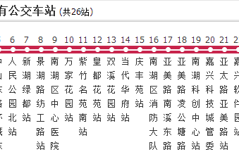 嘉興公交58路夜班