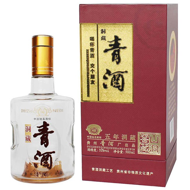 惠州洞藏青酒