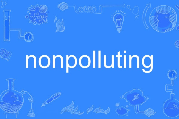 nonpolluting